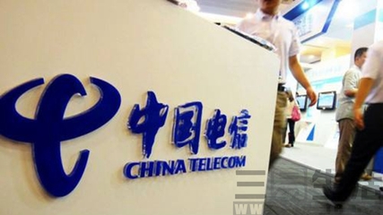 五項(xiàng)優(yōu)惠措施助力中小企業(yè) 中國電信提速降費(fèi)在行動