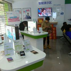 中國(guó)電信（國(guó)和路營(yíng)業(yè)廳）服務(wù)信息一覽 地址、電話與營(yíng)業(yè)時(shí)間